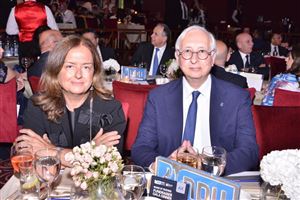 Board of Trustees Fundraiser Gala Dinner 2019 88